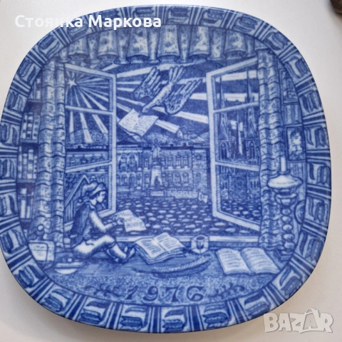 Колекционерска чиния за стена-Рьорстранд-Швеция