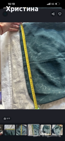 Дамска пола Avin , снимка 7 - Поли - 51867131