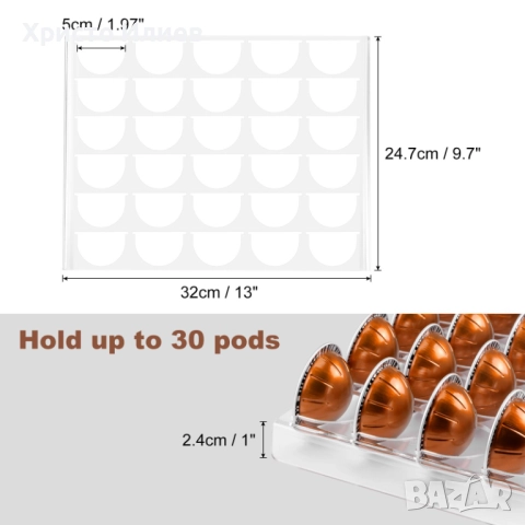 Органайзер за кафе капсули за подреждане в чекмедже, снимка 2 - Други стоки за дома - 51984589