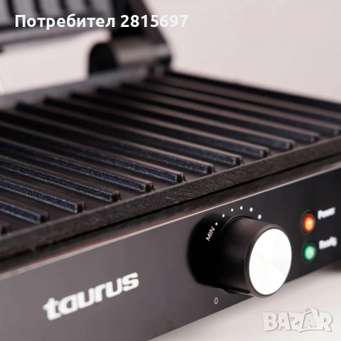 Контактен грил Taurus Grill and Co, 1500W с плаващ капак и регулируем термостат, снимка 5 - Скари - 53060503