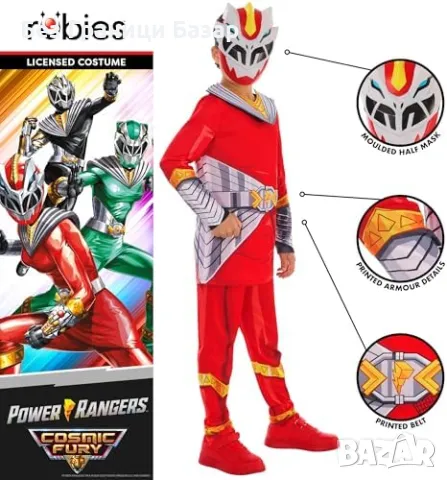 Нов Лицензиран Официален детски костюм Червен Рейнджър Power Rangers, снимка 3 - Други - 48614649