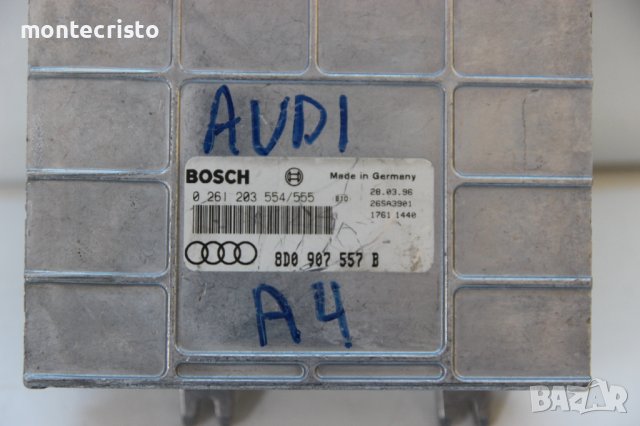 Моторен компютър Audi A4 / 0 261 203 554/555 / 8D0 907 557 B / 0261203554/555 / 8D0907557B, снимка 2 - Части - 38424569