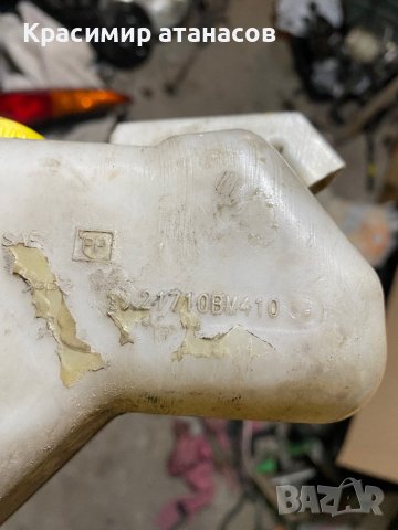 21710BM410 .Разширително казанче За Нисан Алмера тино.21710BM410, снимка 5 - Части - 43557447