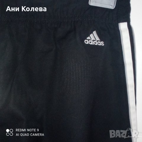 Adidas дамски панталон, 38 EU размер, снимка 4 - Спортни екипи - 32545681