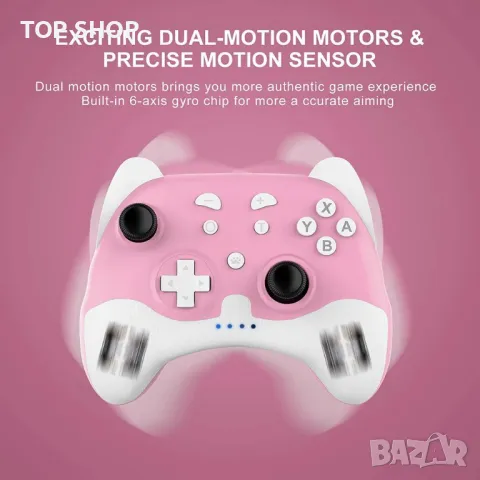 Джойстик/ контролер/ геймпад за Nintendo Switch, снимка 7 - Аксесоари - 49173946