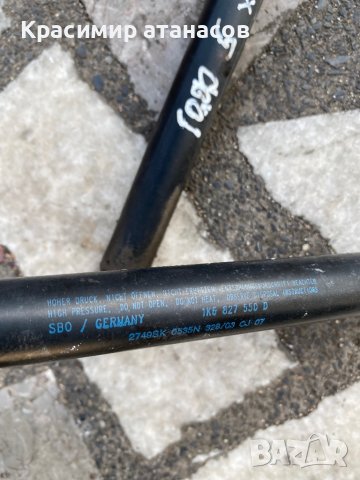 Амортисьор заден капак за голф 5 хечбек.1К6827550D, снимка 2 - Аксесоари и консумативи - 38595108