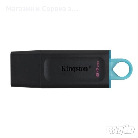 USB памет KINGSTON DataTraveler Exodia 64GB, снимка 3 - USB Flash памети - 52485126