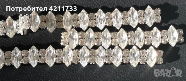 ретро огърлица пищтна, снимка 10 - Колиета, медальони, синджири - 48360709