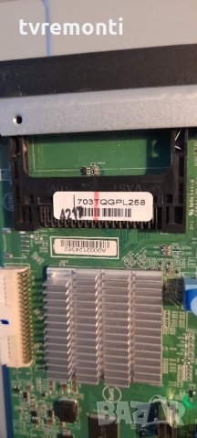 ОСНОВНА AV BOARD 715G8232-M0C-B00-004T, снимка 3 - Части и Платки - 32326450