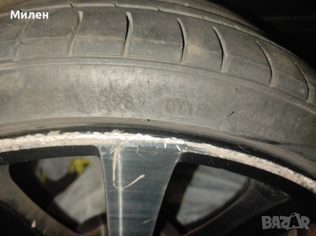 Алуминиеви джанти 8J x 18 цола за Фолксваген, Ауди, Сеат, Шкода, снимка 3 - Гуми и джанти - 44036721