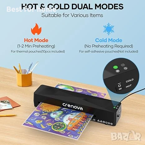 Ламинатор A4 с горещо и студено ламиниране  Crenova, снимка 4 - Друга електроника - 50592053