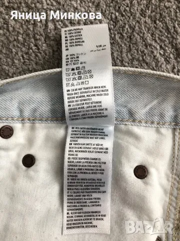 Дамски къси дънкови панталони American Eagle, снимка 10 - Къси панталони и бермуди - 49659144