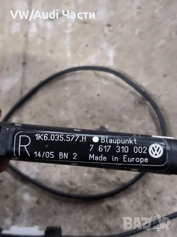 Усилвател антена за Голф 5 Ауди А3 Пасат Джета VW Golf 5 Audi A3 8P Passat Touran 1K6035577H, снимка 2 - Части - 50577251