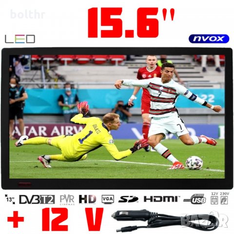 ТЕЛЕВИЗОР, 15.6 ИНЧА, NVOX-NX-16T, АКУМУЛАТОРНА БАТЕРИЯ, DVB-T2, USB, SD КАРТА, 12V