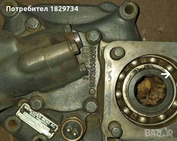 ПТО редуктор