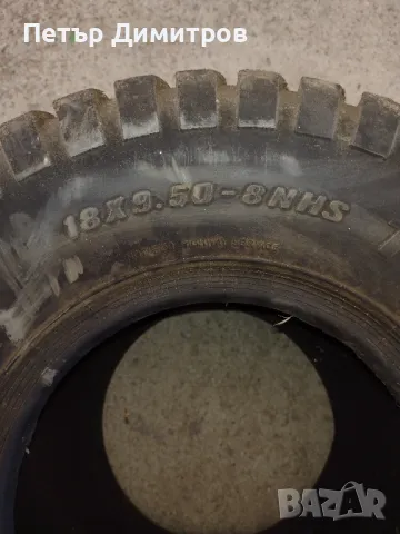 Гума за тракторна косачка, снимка 2 - Индустриална техника - 50326739