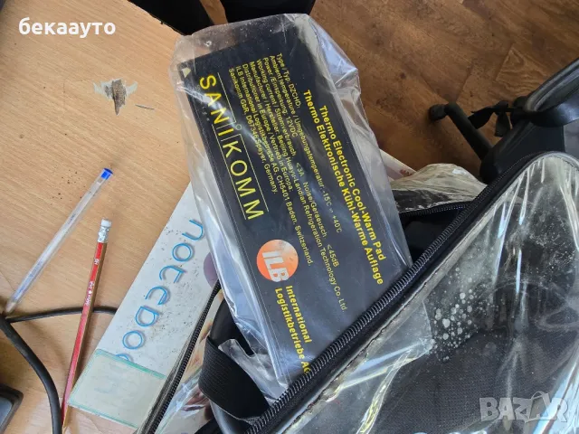 Чисто нов Кълъфка за Седалки Универсал( Отопляем климатични, снимка 2 - Аксесоари и консумативи - 48581347