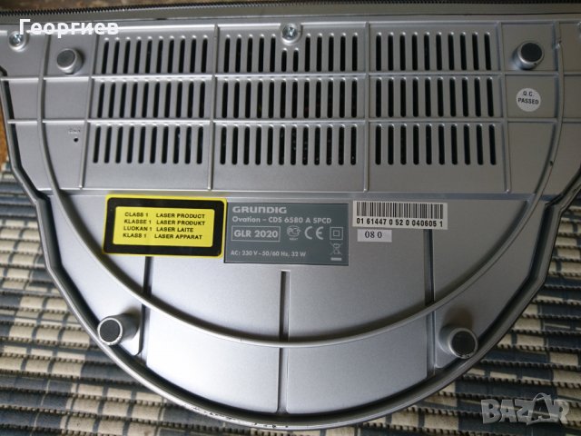 Grundig Ovation CDS 6580 A SPCD, снимка 8 - Аудиосистеми - 28123898