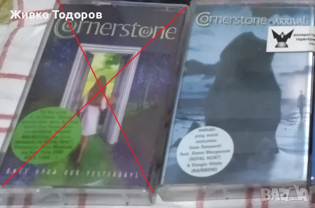 Аудио касети - Рок и МЕТАЛ Музика , снимка 2 - Аудио касети - 39969272