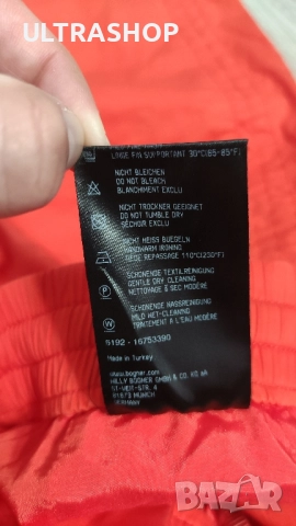 Bogner L size Дамски къси панталони, снимка 8 - Къси панталони и бермуди - 51736366