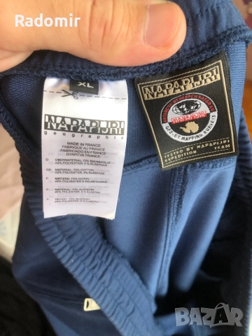 Оригинален екип Napapijri, снимка 13 - Спортни дрехи, екипи - 52882604