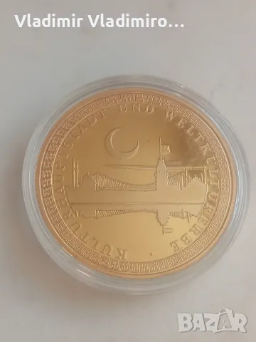 Медална емисия Истанбул , снимка 2 - Нумизматика и бонистика - 49882877