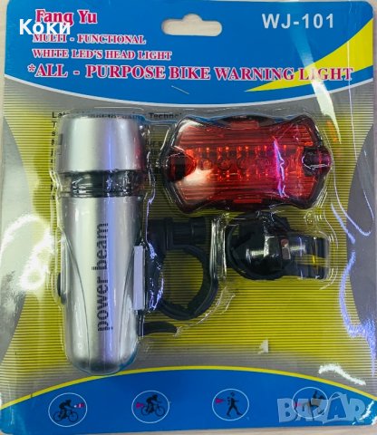 Лед фенер и стоп за колело