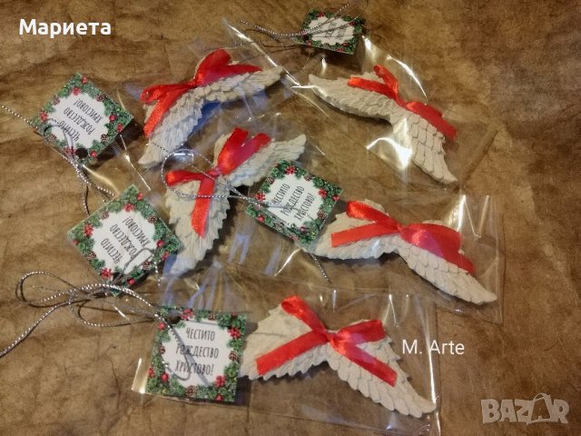 Малки Коледни подаръчета Ангелски Крила  Коледни подаръци , снимка 3 - Декорация за дома - 43209347