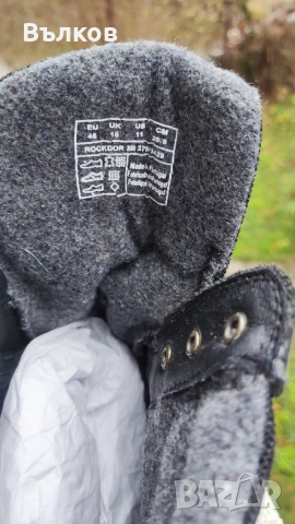 Мъжки кожени обувки GANT 45, снимка 4 - Мъжки боти - 52636980