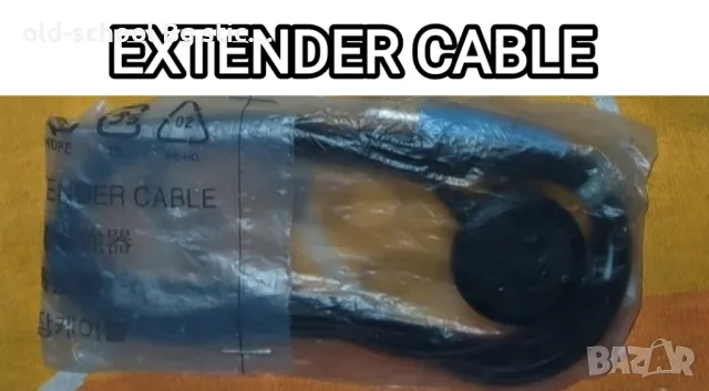 Extender Cable, снимка 1