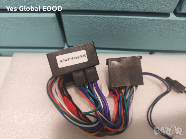 KIMISS CANBUS кабелен сноп за авто аудио за X5 E46 E39 E53, снимка 13 - Друга електроника - 52935385