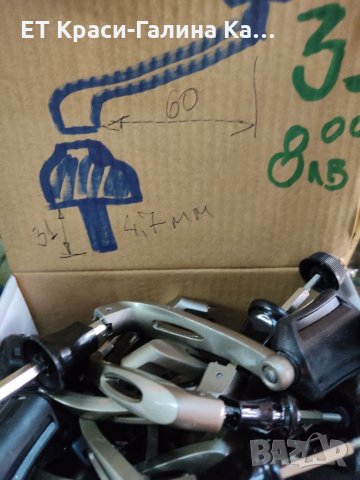 Дръжка за макара с болт, снимка 9 - Макари - 33491895