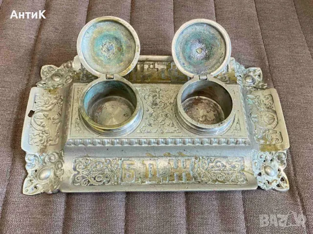 Мастилница БДЖ Царство България, снимка 6 - Антикварни и старинни предмети - 47963648