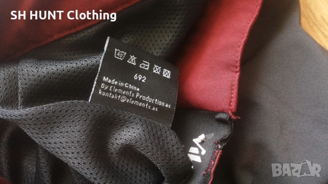 Vikafjell ODDA Waterproof Stretch Kids Trouser 10 г / 140 см детски панталон водонепромокаем - 1841, снимка 17 - Детски панталони и дънки - 53062947