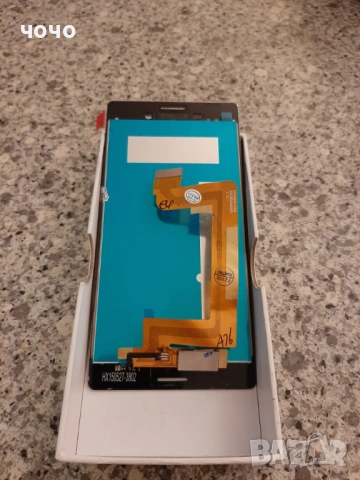 Iphone 13 pro max заден капак комплект -блу  и дисплей SONY xperia, снимка 5 - Apple iPhone - 53287828