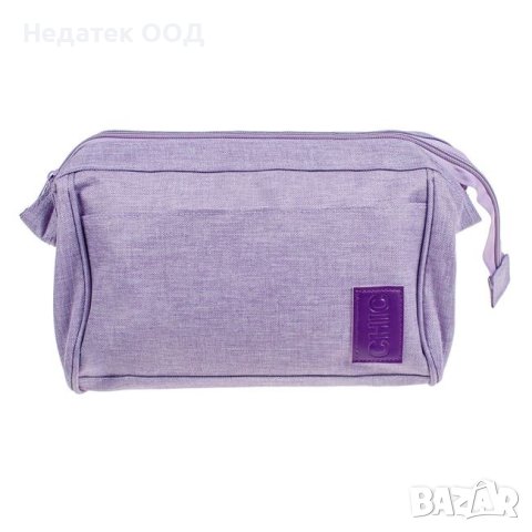 Несесер, лилав, 25x12x19.5см