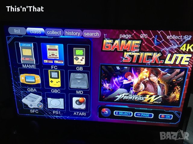 10000 & 1 игри за ретро конзол(retro games)PS1, Nes, Mame, снимка 2 - Други игри - 40658352