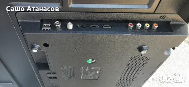 STARLIGHT 40DM5500 със счупена матрица ,TP.MS3663S.PB765 (T) ,V400HJ9-PE1 Rev. C4 ,CX400DLEDM, снимка 4 - Части и Платки - 48623419