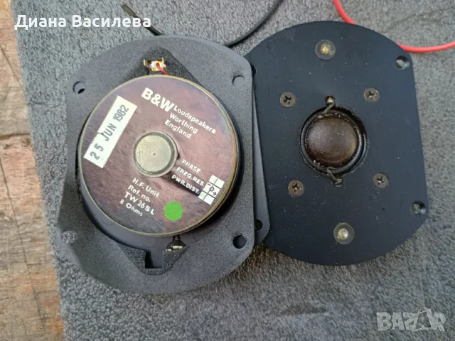  Bowers & Wilkins говорители и филтри, снимка 16 - Тонколони - 50183476