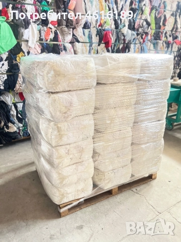 Бели нарязани памучни парцали 10кг разфасовка