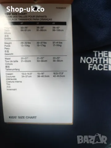 The North Face анцуг, снимка 10 - Детски анцузи и суичери - 48712856