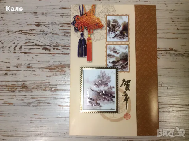 Стари соц пощенски картички от Мавзолея Кин Китай 1987г., снимка 6 - Колекции - 50084708
