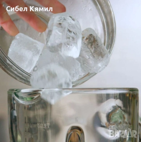 Блендер Taurus Optima Go 1500 – 1500W, 1.5L стъклена кана, преносим шейкър 500 мл, Turbo, снимка 6 - Блендери - 51563445