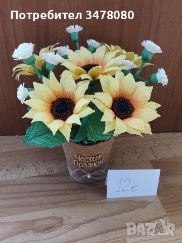 Ръчно изработени букетчета , снимка 5 - Декорация за дома - 53334707