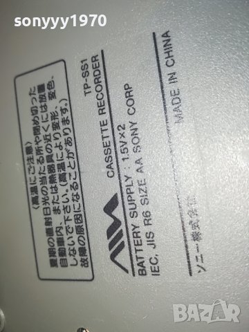 AIWA TP-SS1 ВНОС SWISS 2205221956, снимка 18 - Радиокасетофони, транзистори - 36843371