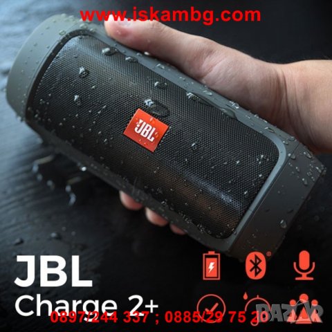 JBL Charge 2+, снимка 3 - Тонколони - 26902078