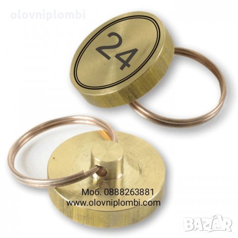 Гравиране На Лого Върху Пломбажни Клещи За Оловни Пломби, снимка 18 - Друго търговско оборудване - 25606817