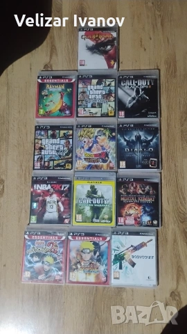 Продавам игри за PlayStation 3