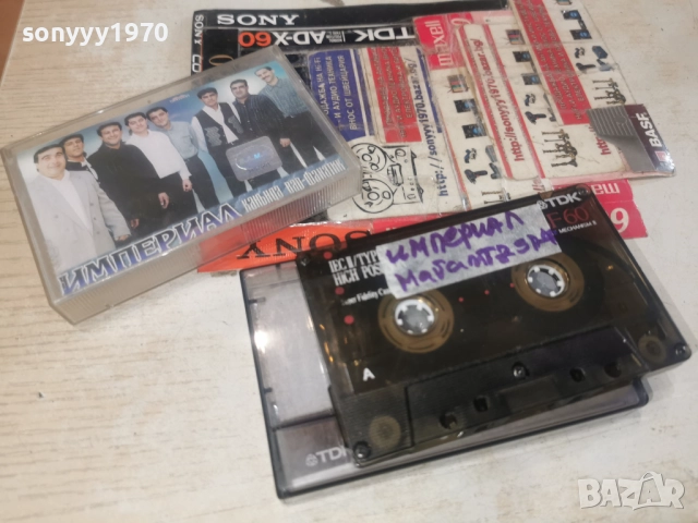 ИМПЕРИАЛ-КАСЕТА TDK 3112251947, снимка 2 - Аудио касети - 52945329