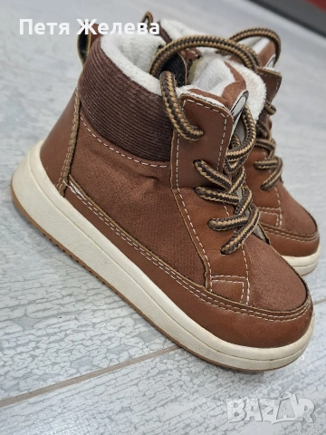 Детски боти H&M -N22